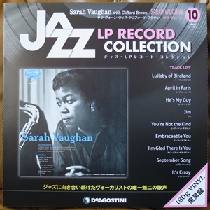 ジャズLPレコードコレクション