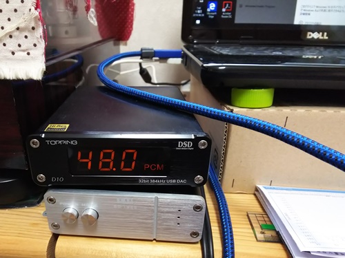 TOPING D10 USBDAC