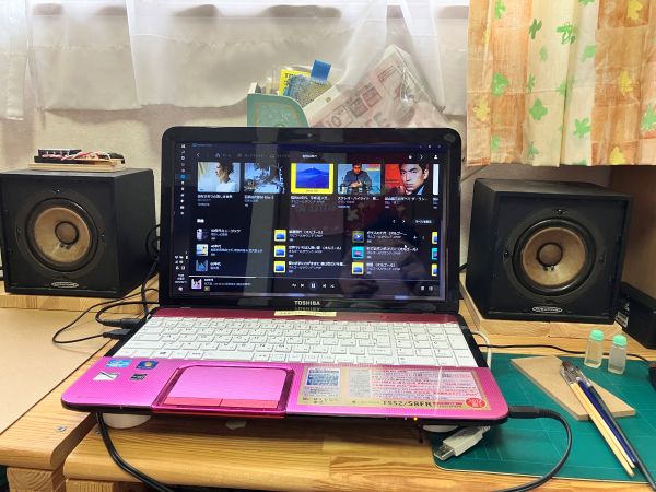 オーラトーン5C エッジ軟化処理