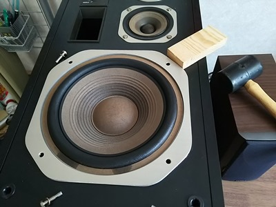 DS-32B