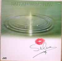 サリナジョーンズ