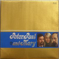 ピーター・ポール＆マリー