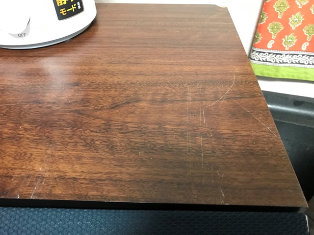 傷を目立たなくする