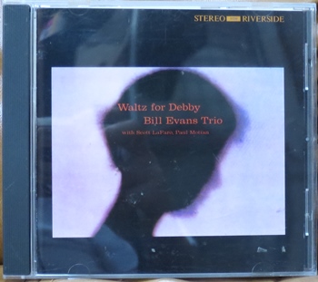 ビル・エヴァンス ワルト・フォー・デビイ