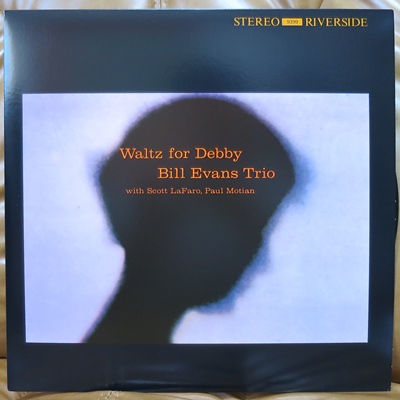 ワルツ・フォー・デビイ