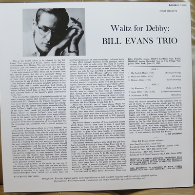 ワルツ・フォー・デビイ