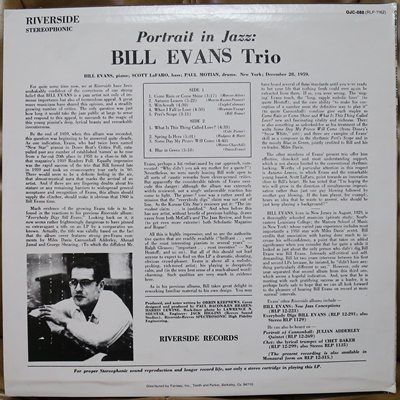 ポートレイト・イン・ジャズ