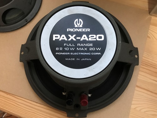 PAX-A20でクラシックは聴けるか